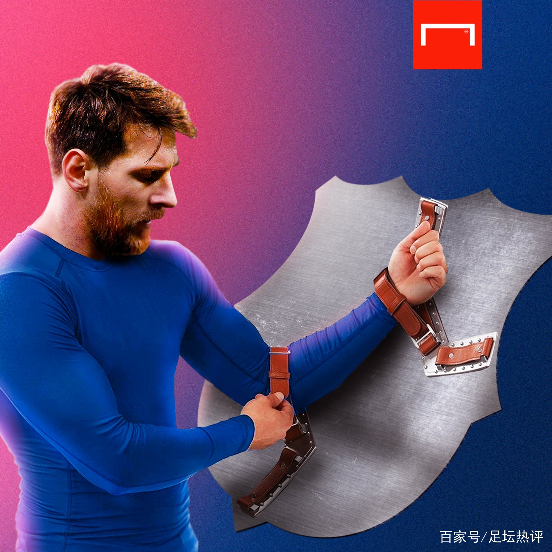 赛虽然