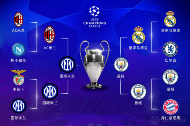 助理裁判取 助理裁判取